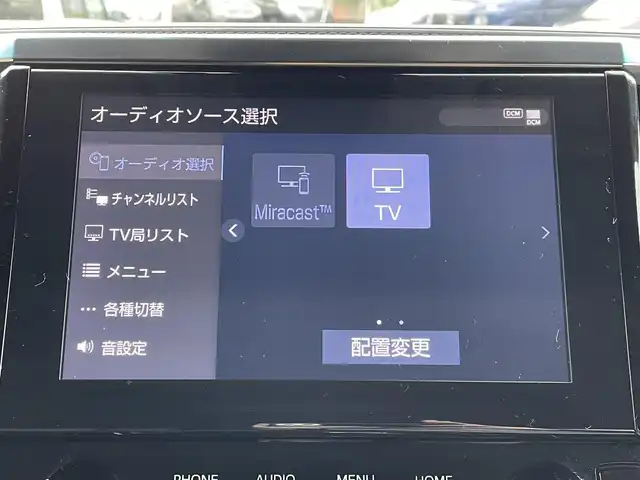 トヨタ アルファード S Cパッケージ 福岡県 2021(令3)年 4万km ブラック ワンオーナー/モデリスタエアロ/　(フロント/サイド/リヤ)/ツインムーンルーフ/純正12.1インチフリップダウンモニター【V12T-R68C】/純正9インチディスプレイオーディオ/(AM/FM/CD/DVD/Bluetooth/Miracast/フルセグTV)/バックカメラ/トヨタセーフティセンス/・プリクラッシュセーフティ/・レーントレーシングアラート/・オートマティックハイビーム/・ロードサインアシスト/・レーダークルーズコントロール/・先行車発信告知機能/ブラインドスポットモニター/リヤクロストラフィックアラート/クリアランスソナー/パーキングサポートブレーキ/横滑り防止装置/純正18インチアルミホール/両側パワースライドドア/パワーバックドア/黒色レザーシート/デジタルインナーミラー/前後方ドライブレコーダー【TZ-DR210】/ビルトインETC/パワーシート(前席/2列目)/シートヒーター/ベンチレーション(D/N席)/シートメモリー(D席)/電動オットマン(N席/2列目)/ステアリングヒーター/純正フロアマット/USB端子/100V電源×2/ISOFIX/スペアキー×1/保証書/取扱説明書/ナビ取扱説明書