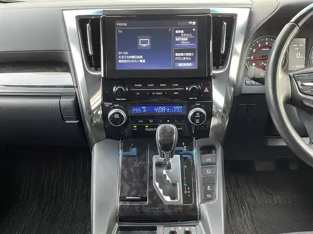 トヨタ アルファード S Cパッケージ 福岡県 2021(令3)年 4万km ブラック ワンオーナー/モデリスタエアロ/　(フロント/サイド/リヤ)/ツインムーンルーフ/純正12.1インチフリップダウンモニター【V12T-R68C】/純正9インチディスプレイオーディオ/(AM/FM/CD/DVD/Bluetooth/Miracast/フルセグTV)/バックカメラ/トヨタセーフティセンス/・プリクラッシュセーフティ/・レーントレーシングアラート/・オートマティックハイビーム/・ロードサインアシスト/・レーダークルーズコントロール/・先行車発信告知機能/ブラインドスポットモニター/リヤクロストラフィックアラート/クリアランスソナー/パーキングサポートブレーキ/横滑り防止装置/純正18インチアルミホール/両側パワースライドドア/パワーバックドア/黒色レザーシート/デジタルインナーミラー/前後方ドライブレコーダー【TZ-DR210】/ビルトインETC/パワーシート(前席/2列目)/シートヒーター/ベンチレーション(D/N席)/シートメモリー(D席)/電動オットマン(N席/2列目)/ステアリングヒーター/純正フロアマット/USB端子/100V電源×2/ISOFIX/スペアキー×1/保証書/取扱説明書/ナビ取扱説明書