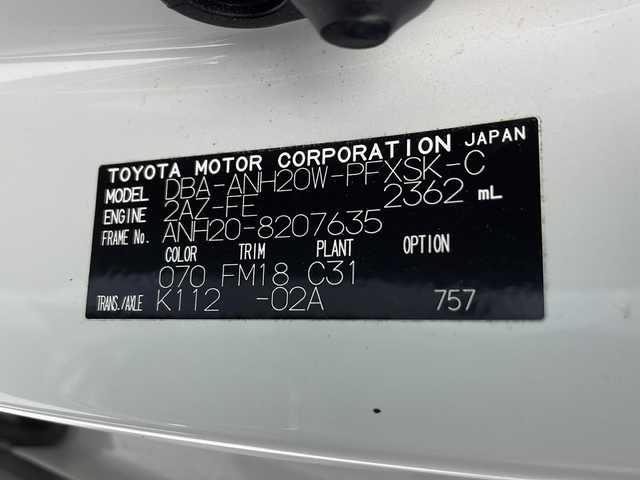 トヨタ アルファード 千葉県 2012(平24)年 2.6万km ホワイトパールクリスタルシャイン プッシュスタート/衝突軽減ブレーキ/フィリップダウンモニター/社外SDナビ/（フルセグ/Bluetooth/FM/AM）/バックカメラ/コーナーセンサー/パワーシート（D＋N席）/ETC/クルーズコントロール/電動格納ミラー