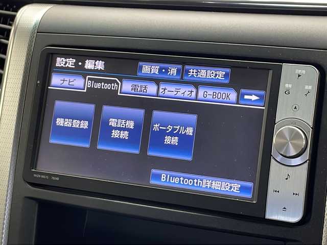 トヨタ アルファード 千葉県 2012(平24)年 2.6万km ホワイトパールクリスタルシャイン プッシュスタート/衝突軽減ブレーキ/フィリップダウンモニター/社外SDナビ/（フルセグ/Bluetooth/FM/AM）/バックカメラ/コーナーセンサー/パワーシート（D＋N席）/ETC/クルーズコントロール/電動格納ミラー