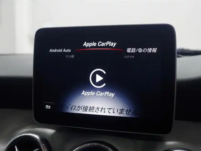 メルセデス・ベンツ ＣＬＡ１８０ AMG スタイル 兵庫県 2019(平31)年 4.3万km マウンテングレー 純正ナビ/バックカメラ/サンルーフ/ハーマンカードン/パワーシート（D+N席）/シートヒーター（D+N席）/衝突軽減ブレーキ/レーンキープアシスト/ブラインドスポットモニター/フルセグTV/Apple Car Play/アダプティブクルーズコントロール/純正ドライブレコーダー/ETC/オートマチックハイビーム/LEDヘッドライト/横滑り防止装置/盗難防止装置/純正18インチAW/Bluetooth/純正フロアマット