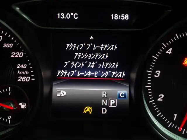 メルセデス・ベンツ ＣＬＡ１８０ AMG スタイル 兵庫県 2019(平31)年 4.3万km マウンテングレー 純正ナビ/バックカメラ/サンルーフ/ハーマンカードン/パワーシート（D+N席）/シートヒーター（D+N席）/衝突軽減ブレーキ/レーンキープアシスト/ブラインドスポットモニター/フルセグTV/Apple Car Play/アダプティブクルーズコントロール/純正ドライブレコーダー/ETC/オートマチックハイビーム/LEDヘッドライト/横滑り防止装置/盗難防止装置/純正18インチAW/Bluetooth/純正フロアマット