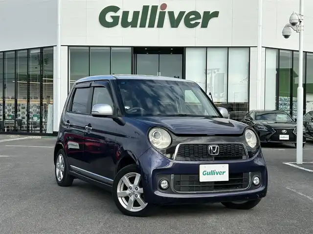 ホンダ Ｎ ＯＮＥ プレミアム Lパッケージ 長崎県 2013(平25)年 8.2万km プレミアムブルームーンパール 純正ディスプレイオーディオ/・バックカメラ/・Bluetooth/・HDMI/USB/・CD/FM/AM/ハロゲンヘッドライト/フォグランプ/オートライト/純正14インチAW/革巻きステアリング/ETC