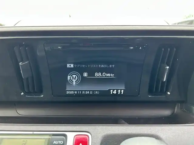 ホンダ Ｎ ＯＮＥ プレミアム Lパッケージ 長崎県 2013(平25)年 8.2万km プレミアムブルームーンパール 純正ディスプレイオーディオ/・バックカメラ/・Bluetooth/・HDMI/USB/・CD/FM/AM/ハロゲンヘッドライト/フォグランプ/オートライト/純正14インチAW/革巻きステアリング/ETC