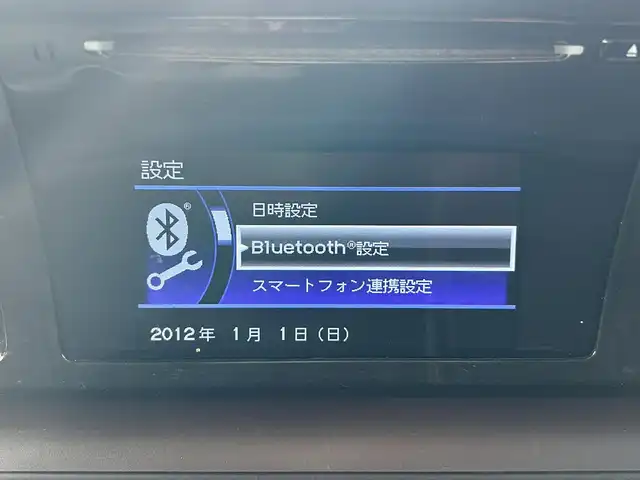 ホンダ Ｎ ＯＮＥ プレミアム Lパッケージ 長崎県 2013(平25)年 8.2万km プレミアムブルームーンパール 純正ディスプレイオーディオ/・バックカメラ/・Bluetooth/・HDMI/USB/・CD/FM/AM/ハロゲンヘッドライト/フォグランプ/オートライト/純正14インチAW/革巻きステアリング/ETC