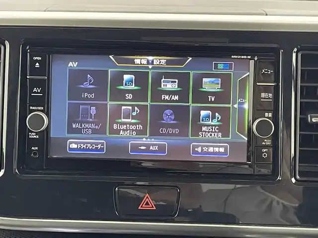 日産 デイズ ルークス ライダーHWSターボ 福岡県 2019(平31)年 4.4万km ブラック 後席モニター　/純正ナビ（ＢＴ，フルセグＴＶ）　/全方位カメラ　/ＥＴＣ　/前方ドライブレコーダー　/クルーズコントロール　/コーナーセンサー　/エマージェンシーブレーキ　/レーンキープ　/両側電動スライドドア　/ＬＥＤ