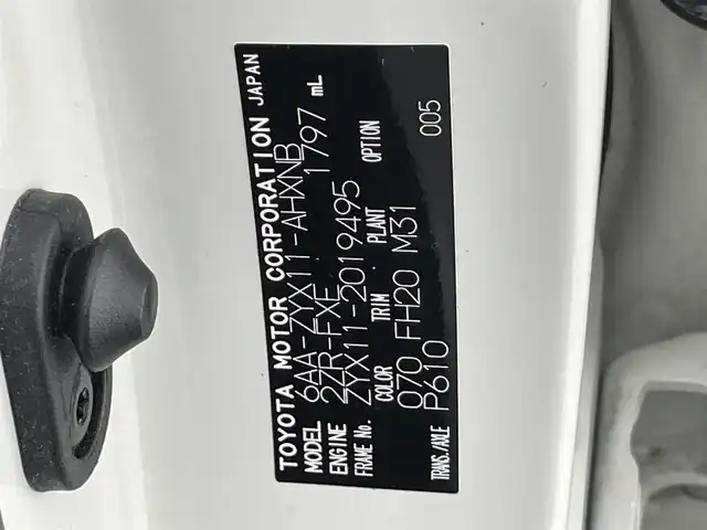 トヨタ Ｃ－ＨＲ S 愛知県 2020(令2)年 5.2万km ホワイトパールクリスタルシャイン 純正８型ＤＡ　バックカメラ　フルセグ　禁煙車　Ｂｌｕｅｔｏｏｔｈ　純正ドラレコ　ＥＴＣ　セーフティセンス　衝突軽減　追従クルコン　オートハイビーム　電子パーキング　ブレーキホールド　プッシュスタート