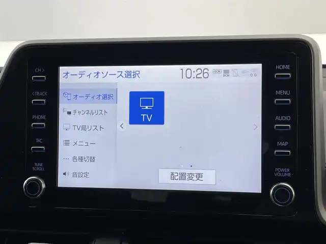 トヨタ Ｃ－ＨＲ S 愛知県 2020(令2)年 5.2万km ホワイトパールクリスタルシャイン 純正８型ＤＡ　バックカメラ　フルセグ　禁煙車　Ｂｌｕｅｔｏｏｔｈ　純正ドラレコ　ＥＴＣ　セーフティセンス　衝突軽減　追従クルコン　オートハイビーム　電子パーキング　ブレーキホールド　プッシュスタート