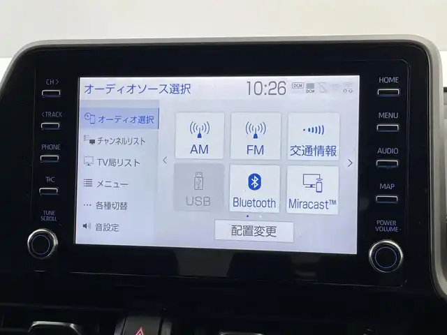 トヨタ Ｃ－ＨＲ S 愛知県 2020(令2)年 5.2万km ホワイトパールクリスタルシャイン 純正８型ＤＡ　バックカメラ　フルセグ　禁煙車　Ｂｌｕｅｔｏｏｔｈ　純正ドラレコ　ＥＴＣ　セーフティセンス　衝突軽減　追従クルコン　オートハイビーム　電子パーキング　ブレーキホールド　プッシュスタート