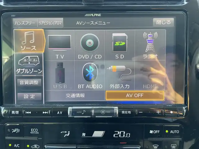 トヨタ プリウス S ツーリングセレクション 福岡県 2016(平28)年 14.8万km アティチュードブラックマイカ トヨタセーフティセンス/バックカメラ/レーンキープアシスト/ALPINEナビ/BT/フルセグTV/ETC/純正フロアマット/純正アルミホイール/プッシュスタート/スマートキー/オートライト/オートハイビーム/シートヒーター
