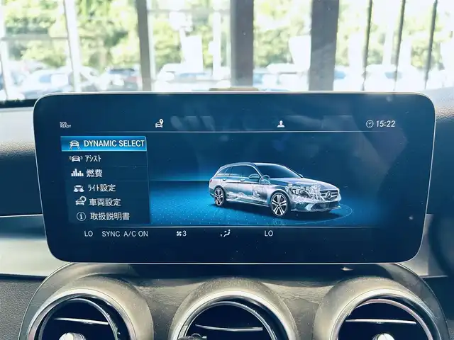 メルセデス・ベンツ Ｃ２００ 4マチック SW AVG AMGライン 大阪府 2019(令1)年 5.8万km セレナイトグレー レーダーセーフティP/ACC/純正ナビ/TV/バックカメラ/applecarplay/黒革/メモリ付きパワーシート/シートヒーター/純正18インチAW/LEDヘッドライト/電動リアゲート/ブラインドスポット/クリアランスソナー/ETC/ドラレコ/ルーフレール/パドルシフト