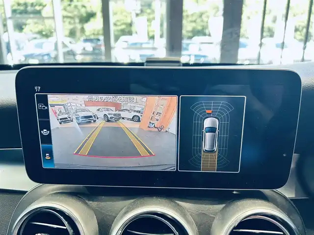 メルセデス・ベンツ Ｃ２００ 4マチック SW AVG AMGライン 大阪府 2019(令1)年 5.8万km セレナイトグレー レーダーセーフティP/ACC/純正ナビ/TV/バックカメラ/applecarplay/黒革/メモリ付きパワーシート/シートヒーター/純正18インチAW/LEDヘッドライト/電動リアゲート/ブラインドスポット/クリアランスソナー/ETC/ドラレコ/ルーフレール/パドルシフト