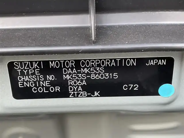 スズキ スペーシア ギア HYBRID XZターボ 佐賀県 2019(平31)年 2.8万km オフブルーメタリック/ガンメタリック2トーンルーフ 純正8インチSDナビゲーション/・フルセグTV/CD/DVD/SD/Bluetooth/全方位モニター/前後ドライブレコーダー/ビルトインETC/ヘッドアップディスプレイ/両側パワースライドドア/天井サーキュレーター/DN席シートヒーター/後席サンシェード/ISOFIX対応/パドルシフト/革巻きステアリング/ステアリングリモコン/純正LEDヘッドライト/・オートマチックハイビーム/純正LEDフォグランプ/純正フロアマット/純正ドアバイザ―/クルーズコントロール/車線逸脱警報機能/デュアルセンサーブレーキサポート/パーキングセンサー