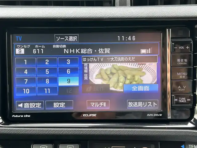 トヨタ アクア G G’s 佐賀県 2016(平28)年 3.2万km ライムホワイトパールクリスタルシャイン トヨタセーフティセンス/・プリクラッシュセーフティ/・レーンディパーチャーアラート/・オートマチックハイビーム/クルーズコントロール/社外ナビ/・バックカメラ/・フルセグTV/BT/CD/DVD/G’z専用17インチAW/G’z専用ハーフレザーシート/前席シートヒーター/LEDヘッドライト/オートライト/フォグランプ/ETC/プッシュスタート/ステアリングスイッチ/ISOFIX/スペアキー×１