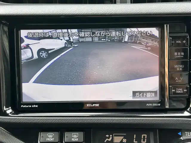 トヨタ アクア G G’s 佐賀県 2016(平28)年 3.2万km ライムホワイトパールクリスタルシャイン トヨタセーフティセンス/・プリクラッシュセーフティ/・レーンディパーチャーアラート/・オートマチックハイビーム/クルーズコントロール/社外ナビ/・バックカメラ/・フルセグTV/BT/CD/DVD/G’z専用17インチAW/G’z専用ハーフレザーシート/前席シートヒーター/LEDヘッドライト/オートライト/フォグランプ/ETC/プッシュスタート/ステアリングスイッチ/ISOFIX/スペアキー×１