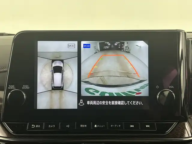 日産 オーラ ニスモ 愛知県 2022(令4)年 2.5万km ピュアホワイトパール 純正9インチナビ/（AM/FM/Bluetooth/Bluetooth）/全方位カメラ/ワイヤレス充電/プロパイロット/衝突軽減ブレーキ/レーンキープアシスト/追従式クルーズコントロール/クリアランスソナー/ブラインドスポットモニター/ETC2.0/デジタルルームミラー/純正ドライブレコーダー/ステアリングヒーター/シートヒーター/純正17インチアルミホイール/フロント・リアフォグライト/LEDヘッドライト/スマートキー/純正フロアマット