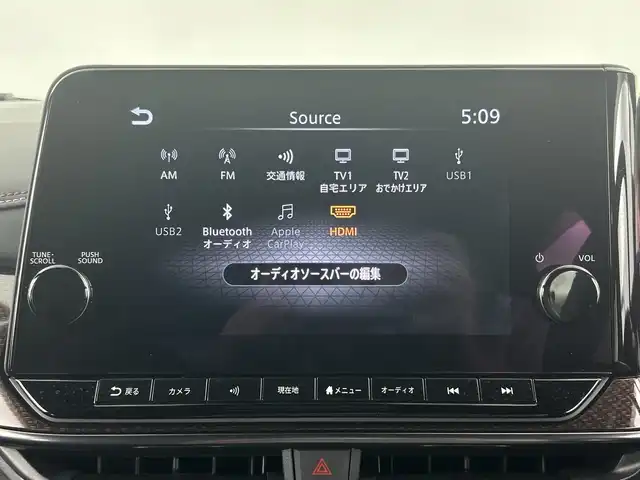 日産 オーラ ニスモ 愛知県 2022(令4)年 2.5万km ピュアホワイトパール 純正9インチナビ/（AM/FM/Bluetooth/Bluetooth）/全方位カメラ/ワイヤレス充電/プロパイロット/衝突軽減ブレーキ/レーンキープアシスト/追従式クルーズコントロール/クリアランスソナー/ブラインドスポットモニター/ETC2.0/デジタルルームミラー/純正ドライブレコーダー/ステアリングヒーター/シートヒーター/純正17インチアルミホイール/フロント・リアフォグライト/LEDヘッドライト/スマートキー/純正フロアマット