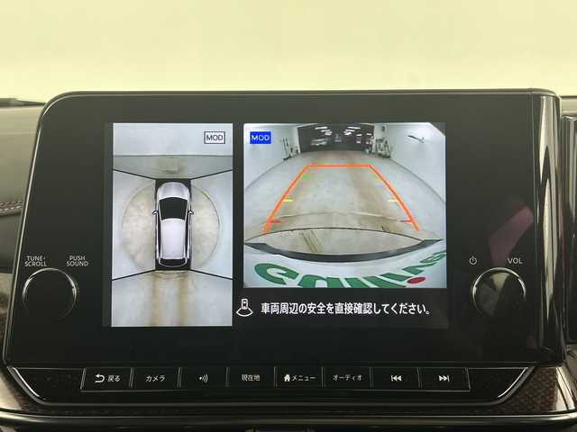 日産 オーラ ニスモ 愛知県 2022(令4)年 2.5万km ピュアホワイトパール 純正9インチナビ/（AM/FM/Bluetooth/Bluetooth）/全方位カメラ/ワイヤレス充電/プロパイロット/衝突軽減ブレーキ/レーンキープアシスト/追従式クルーズコントロール/クリアランスソナー/ブラインドスポットモニター/ETC2.0/デジタルルームミラー/純正ドライブレコーダー/ステアリングヒーター/シートヒーター/純正17インチアルミホイール/フロント・リアフォグライト/LEDヘッドライト/スマートキー/純正フロアマット