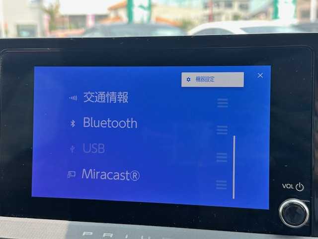 トヨタ プリウス U 大阪府 2024(令6)年 0.7万km 白 純正ディスプレイオーディオ(ナビ機能なし)/フルセグ/Bluetooth/全方位カメラ/トヨタセーフティセンス/ブラインドスポットモニター/前席シートヒーター/前後ドライブレコーダー(T‘Z)/LEDヘッドライト/純正アルミホイール/ビルトインETC2.0/プッシュスタート/スマートキー