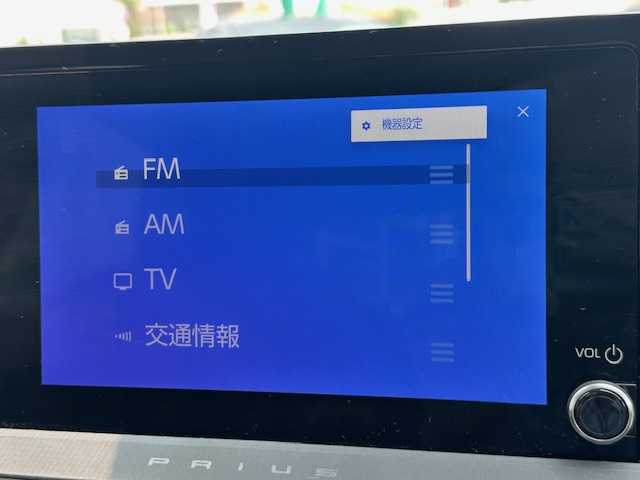 トヨタ プリウス U 大阪府 2024(令6)年 0.7万km 白 純正ディスプレイオーディオ(ナビ機能なし)/フルセグ/Bluetooth/全方位カメラ/トヨタセーフティセンス/ブラインドスポットモニター/前席シートヒーター/前後ドライブレコーダー(T‘Z)/LEDヘッドライト/純正アルミホイール/ビルトインETC2.0/プッシュスタート/スマートキー