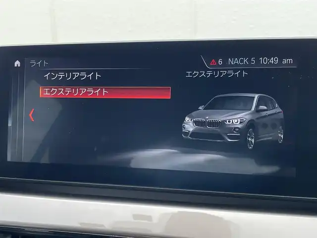 ＢＭＷ Ｘ１ xDrive 18d xライン 東京都 2022(令4)年 3.7万km 白 純正ナビ/USB/Bluetooth/バックカメラ/ハーフレザーシート/4WD/ACC/BSM/レーンキープアシスト/LEDヘッドライト/パワーバックドア/前後PDC/インテリジェントセーフティ