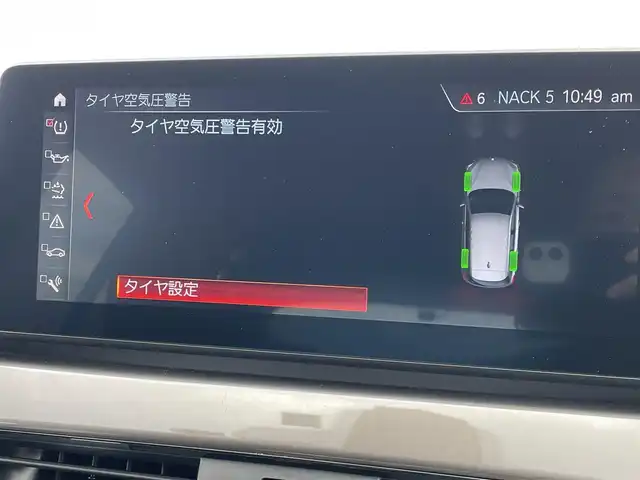 ＢＭＷ Ｘ１ xDrive 18d xライン 東京都 2022(令4)年 3.7万km 白 純正ナビ/USB/Bluetooth/バックカメラ/ハーフレザーシート/4WD/ACC/BSM/レーンキープアシスト/LEDヘッドライト/パワーバックドア/前後PDC/インテリジェントセーフティ