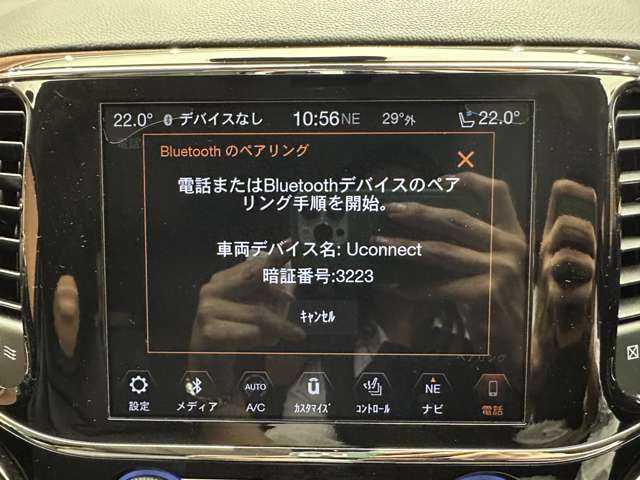 クライスラー・ジープ ジープ グランドチェロキー サミット 千葉県 2019(令1)年 5.4万km 白 パノラマＳＲ　/ｈａｒｍａｎ／ｋａｒｄｏｎ　/黒革　/ヒーター＆ベンチレーション　/ウッドコンビステアリング　/２０インチアルミホイール　/ＡＣＣ　/バックカメラ　/Ｂｌｕｅｔｏｏｔｈ　/エアサス　/パワーバックドア