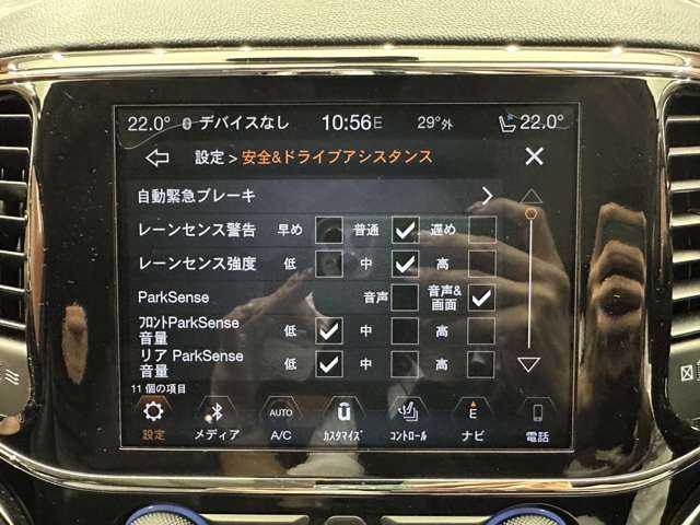 クライスラー・ジープ ジープ グランドチェロキー サミット 千葉県 2019(令1)年 5.4万km 白 パノラマＳＲ　/ｈａｒｍａｎ／ｋａｒｄｏｎ　/黒革　/ヒーター＆ベンチレーション　/ウッドコンビステアリング　/２０インチアルミホイール　/ＡＣＣ　/バックカメラ　/Ｂｌｕｅｔｏｏｔｈ　/エアサス　/パワーバックドア
