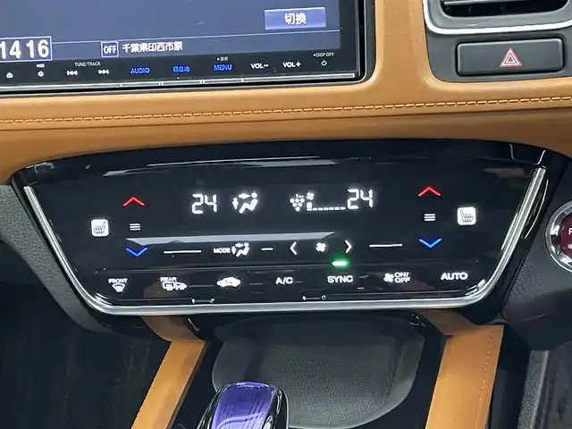 ホンダ ヴェゼル ハイブリッド Z ホンダセンシング 千葉県 2016(平28)年 3.4万km ルナシルバーM 禁煙車/ホンダセンシング/・衝突軽減ブレーキ/・歩行者事故低減ステアリング/・アダプティブクルーズコントロール/・車線維持支援システム/・路外逸脱抑制機能/・誤発進抑制機能/・先行車発進お知らせ機能/・標識認識機能/バックモニター/LEDオートライト/ハーフレザーシート/シートヒーター/純正17インチアルミホイール/パドルシフト/プッシュスタート/スマートキー/ドアバイザー/スペアキー