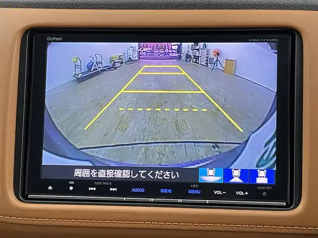 ホンダ ヴェゼル ハイブリッド Z ホンダセンシング 千葉県 2016(平28)年 3.4万km ルナシルバーM 禁煙車/ホンダセンシング/・衝突軽減ブレーキ/・歩行者事故低減ステアリング/・アダプティブクルーズコントロール/・車線維持支援システム/・路外逸脱抑制機能/・誤発進抑制機能/・先行車発進お知らせ機能/・標識認識機能/バックモニター/LEDオートライト/ハーフレザーシート/シートヒーター/純正17インチアルミホイール/パドルシフト/プッシュスタート/スマートキー/ドアバイザー/スペアキー