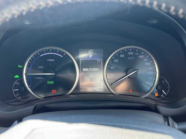レクサス ＮＸ 300h バージョンL 佐賀県 2015(平27)年 9.6万km ソニッククォーツ 純正ナビ(B9066)/Bluetooth/CD/DVD/USB/フルセグTV/バックカメラ、サイドカメラ/クルーズコントロール/サンルーフ/衝突軽減システム/ブレーキホールド/クリアランスソナー/パドルシフト/ステアリングヒーター/前席パワーシート/レザーシート/前席シートヒーター/エアシート/LEDオートライト/オートエアコン/ETC/スペアキー/ステアリングスイッチ/革巻きステアリング/保証書/取扱説明書/点検記録簿(H29)