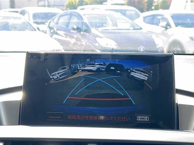 レクサス ＮＸ 300h バージョンL 佐賀県 2015(平27)年 9.6万km ソニッククォーツ 純正ナビ(B9066)/Bluetooth/CD/DVD/USB/フルセグTV/バックカメラ、サイドカメラ/クルーズコントロール/サンルーフ/衝突軽減システム/ブレーキホールド/クリアランスソナー/パドルシフト/ステアリングヒーター/前席パワーシート/レザーシート/前席シートヒーター/エアシート/LEDオートライト/オートエアコン/ETC/スペアキー/ステアリングスイッチ/革巻きステアリング/保証書/取扱説明書/点検記録簿(H29)