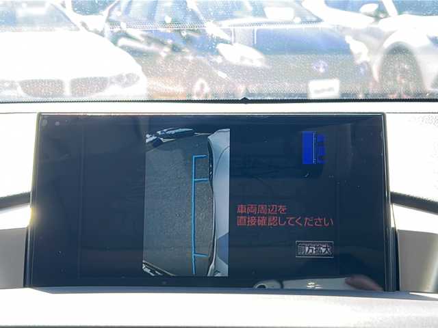 レクサス ＮＸ 300h バージョンL 佐賀県 2015(平27)年 9.6万km ソニッククォーツ 純正ナビ(B9066)/Bluetooth/CD/DVD/USB/フルセグTV/バックカメラ、サイドカメラ/クルーズコントロール/サンルーフ/衝突軽減システム/ブレーキホールド/クリアランスソナー/パドルシフト/ステアリングヒーター/前席パワーシート/レザーシート/前席シートヒーター/エアシート/LEDオートライト/オートエアコン/ETC/スペアキー/ステアリングスイッチ/革巻きステアリング/保証書/取扱説明書/点検記録簿(H29)