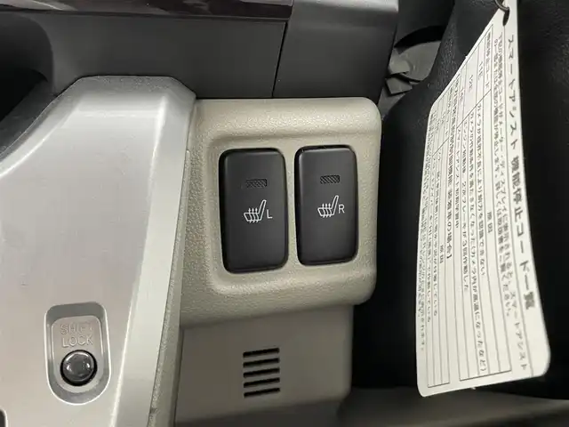 ダイハツ キャスト スタイル G VS SAⅢ 大分県 2020(令2)年 1万km ファイアークォーツレッドM 純正SDナビ/Bluetooth/TV/フルセグ/DVD/AM/FM/全周囲カメラ/バックカメラ/シートヒーター/ETC/USB/衝突軽減システム/横滑り防止装置/アイドリンクストップ/オートライト/純正マット/純正AW15インチ/電動格納ミラー/スペアキー