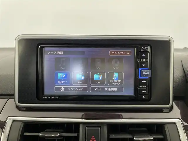 ダイハツ キャスト スタイル G VS SAⅢ 大分県 2020(令2)年 1万km ファイアークォーツレッドM 純正SDナビ/Bluetooth/TV/フルセグ/DVD/AM/FM/全周囲カメラ/バックカメラ/シートヒーター/ETC/USB/衝突軽減システム/横滑り防止装置/アイドリンクストップ/オートライト/純正マット/純正AW15インチ/電動格納ミラー/スペアキー