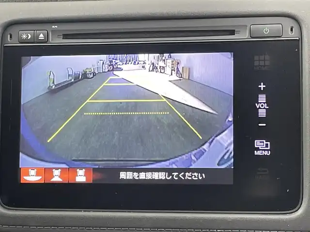 ホンダ ヴェゼル ハイブリッド Z ホンダセンシング 千葉県 2017(平29)年 2.7万km ルナシルバーM 禁煙車/ホンダセンシング/・衝突軽減ブレーキ/・歩行者事故低減ステアリング/・アダプティブ・クルーズ・コントロール/・車線維持支援システム/・路外逸脱抑制機能/・誤発進抑制機能/・先行車発進お知らせ機能/・標識認識機能/純正7インチナビ/CD/Bluetooth/フルセグ/バックカメラ/レーダークルーズコントロール/LEDオートライト/ハーフレザーシート/シートヒーター/純正17インチアルミホイール/ルーフレール/プッシュスタート/スマートキー