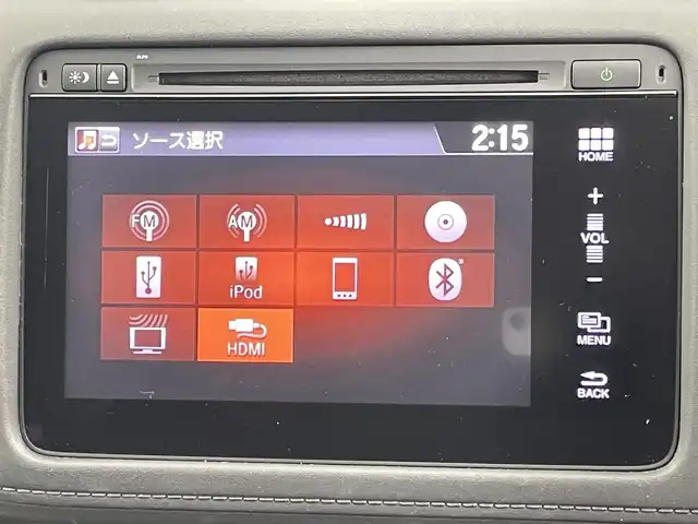 ホンダ ヴェゼル ハイブリッド Z ホンダセンシング 千葉県 2017(平29)年 2.7万km ルナシルバーM 禁煙車/ホンダセンシング/・衝突軽減ブレーキ/・歩行者事故低減ステアリング/・アダプティブ・クルーズ・コントロール/・車線維持支援システム/・路外逸脱抑制機能/・誤発進抑制機能/・先行車発進お知らせ機能/・標識認識機能/純正7インチナビ/CD/Bluetooth/フルセグ/バックカメラ/レーダークルーズコントロール/LEDオートライト/ハーフレザーシート/シートヒーター/純正17インチアルミホイール/ルーフレール/プッシュスタート/スマートキー