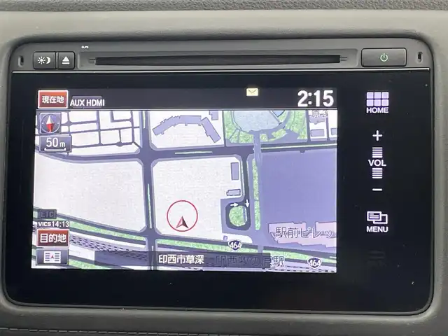 ホンダ ヴェゼル ハイブリッド Z ホンダセンシング 千葉県 2017(平29)年 2.7万km ルナシルバーM 禁煙車/ホンダセンシング/・衝突軽減ブレーキ/・歩行者事故低減ステアリング/・アダプティブ・クルーズ・コントロール/・車線維持支援システム/・路外逸脱抑制機能/・誤発進抑制機能/・先行車発進お知らせ機能/・標識認識機能/純正7インチナビ/CD/Bluetooth/フルセグ/バックカメラ/レーダークルーズコントロール/LEDオートライト/ハーフレザーシート/シートヒーター/純正17インチアルミホイール/ルーフレール/プッシュスタート/スマートキー