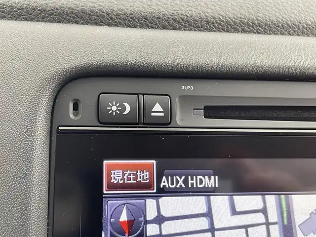 ホンダ ヴェゼル ハイブリッド Z ホンダセンシング 千葉県 2017(平29)年 2.7万km ルナシルバーM 禁煙車/ホンダセンシング/・衝突軽減ブレーキ/・歩行者事故低減ステアリング/・アダプティブ・クルーズ・コントロール/・車線維持支援システム/・路外逸脱抑制機能/・誤発進抑制機能/・先行車発進お知らせ機能/・標識認識機能/純正7インチナビ/CD/Bluetooth/フルセグ/バックカメラ/レーダークルーズコントロール/LEDオートライト/ハーフレザーシート/シートヒーター/純正17インチアルミホイール/ルーフレール/プッシュスタート/スマートキー