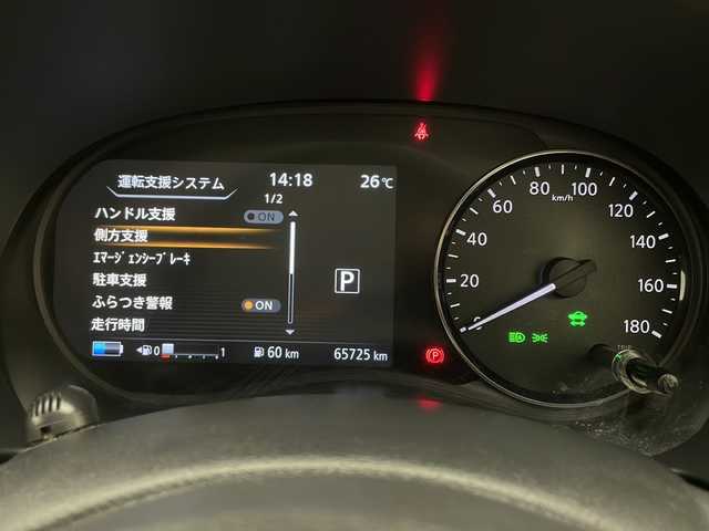 日産 キックス X 宮崎県 2020(令2)年 6.6万km ブリリアントホワイトパール/ピュアブラック 2トーン 禁煙車/エマージェンシーブレーキ/純正9型ナビTV/（MM323D-L/CD/DVD/Bluetooth/フルセグTV)/純正バックカメラ/純正ドライブレコーダー/純正LEDオートライト/純正フォグ/純正エアロ/純正17インチアルミ/純正フロアマット/プロパイロット/クリアランスソナー/電子パーキング/オートホールド/clazzioシートカバー/本革巻ハンドル/ウインカードアミラー/オートエアコン/ETC/インテリジェントキー/プッシュエンジンスタート/スペアキー/新車時保証書/取扱い説明書