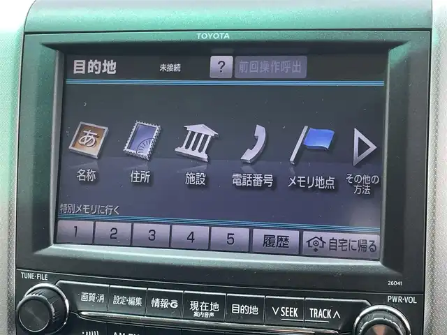トヨタ アルファード 240S 山形県 2009(平21)年 12.6万km ホワイトパールクリスタルシャイン フロントエアロ/両側パワースライドドア/純正HDDナビ/　【ＳＤ DVD MD AUX】/フルセグテレビ/バックカメラ/フリップダウンモニター/ステアリングスイッチ/クルーズコントロール/ETC/スマートキー/プッシュスタート/オートライト/キセノンライト/フォグランプ/ウィンカーミラー/ドアバイザー/純正フロアマット/スペアキー×１