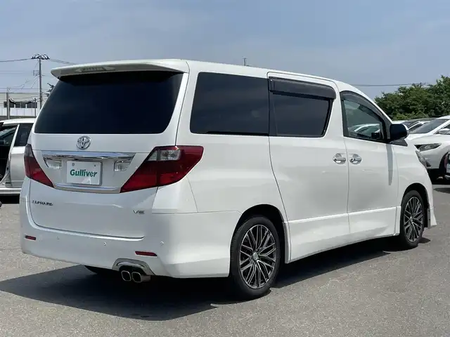 トヨタ アルファード 240S 山形県 2009(平21)年 12.6万km ホワイトパールクリスタルシャイン フロントエアロ/両側パワースライドドア/純正HDDナビ/　【ＳＤ DVD MD AUX】/フルセグテレビ/バックカメラ/フリップダウンモニター/ステアリングスイッチ/クルーズコントロール/ETC/スマートキー/プッシュスタート/オートライト/キセノンライト/フォグランプ/ウィンカーミラー/ドアバイザー/純正フロアマット/スペアキー×１