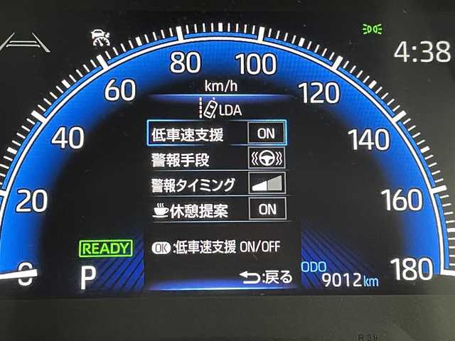 トヨタ ヴォクシー ハイブリッド S－Z 福岡県 2024(令6)年 0.9万km ホワイトパールクリスタルシャイン ＧＲエアロ　/純正ＤＡナビ　/バックカメラ　/ビルトインＥＴＣ2.0　/前後ドラレコ　/レーダークルコン　/コーナーセンサー　/セーフティセンス　/衝突軽減ブレーキ　/レーンキープ　/ブラインドスポットモニター　/アクセル踏み間違い防止　/快適利便パッケージ　/ユニバーサルステップ　/両電動スライドドア　/パワーバックドア　/ハーフレザーシート　/シートヒーター　/ＬＥＤヘッドライト