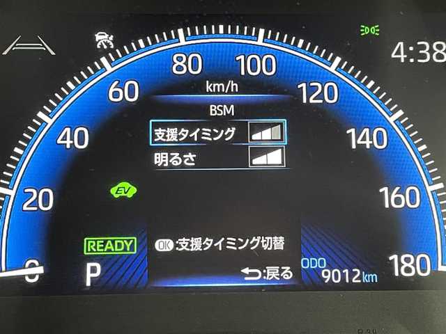 トヨタ ヴォクシー ハイブリッド S－Z 福岡県 2024(令6)年 0.9万km ホワイトパールクリスタルシャイン ＧＲエアロ　/純正ＤＡナビ　/バックカメラ　/ビルトインＥＴＣ2.0　/前後ドラレコ　/レーダークルコン　/コーナーセンサー　/セーフティセンス　/衝突軽減ブレーキ　/レーンキープ　/ブラインドスポットモニター　/アクセル踏み間違い防止　/快適利便パッケージ　/ユニバーサルステップ　/両電動スライドドア　/パワーバックドア　/ハーフレザーシート　/シートヒーター　/ＬＥＤヘッドライト