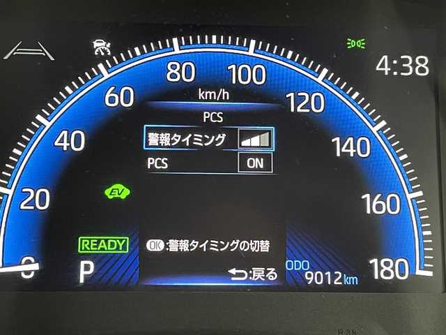 トヨタ ヴォクシー ハイブリッド S－Z 福岡県 2024(令6)年 0.9万km ホワイトパールクリスタルシャイン ＧＲエアロ　/純正ＤＡナビ　/バックカメラ　/ビルトインＥＴＣ2.0　/前後ドラレコ　/レーダークルコン　/コーナーセンサー　/セーフティセンス　/衝突軽減ブレーキ　/レーンキープ　/ブラインドスポットモニター　/アクセル踏み間違い防止　/快適利便パッケージ　/ユニバーサルステップ　/両電動スライドドア　/パワーバックドア　/ハーフレザーシート　/シートヒーター　/ＬＥＤヘッドライト