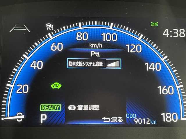 トヨタ ヴォクシー ハイブリッド S－Z 福岡県 2024(令6)年 0.9万km ホワイトパールクリスタルシャイン ＧＲエアロ　/純正ＤＡナビ　/バックカメラ　/ビルトインＥＴＣ2.0　/前後ドラレコ　/レーダークルコン　/コーナーセンサー　/セーフティセンス　/衝突軽減ブレーキ　/レーンキープ　/ブラインドスポットモニター　/アクセル踏み間違い防止　/快適利便パッケージ　/ユニバーサルステップ　/両電動スライドドア　/パワーバックドア　/ハーフレザーシート　/シートヒーター　/ＬＥＤヘッドライト