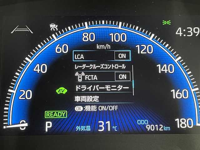 トヨタ ヴォクシー ハイブリッド S－Z 福岡県 2024(令6)年 0.9万km ホワイトパールクリスタルシャイン ＧＲエアロ　/純正ＤＡナビ　/バックカメラ　/ビルトインＥＴＣ2.0　/前後ドラレコ　/レーダークルコン　/コーナーセンサー　/セーフティセンス　/衝突軽減ブレーキ　/レーンキープ　/ブラインドスポットモニター　/アクセル踏み間違い防止　/快適利便パッケージ　/ユニバーサルステップ　/両電動スライドドア　/パワーバックドア　/ハーフレザーシート　/シートヒーター　/ＬＥＤヘッドライト