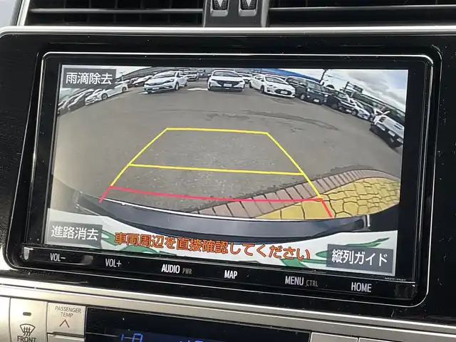 トヨタ ランドクルーザー プラド TX 宮崎県 2019(令1)年 7.8万km ブラック サンルーフ/モデリスタエアロ(フロント/リア)/純正ナビ(NSZT-Y68T)/フルセグTV/社外20インチアルミ/レザー調シートカバー/セーフティセンスP