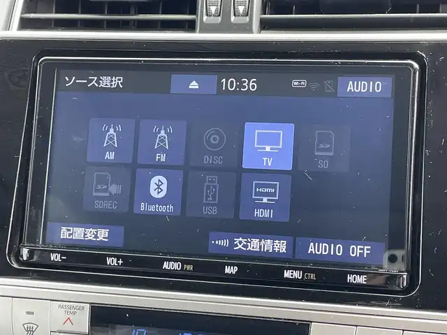 トヨタ ランドクルーザー プラド TX 宮崎県 2019(令1)年 7.8万km ブラック サンルーフ/モデリスタエアロ(フロント/リア)/純正ナビ(NSZT-Y68T)/フルセグTV/社外20インチアルミ/レザー調シートカバー/セーフティセンスP