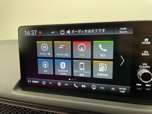 ホンダ シビック タイプR 愛知県 2025(令7)年 0.1千km クリスタルブラックパール 登録済未使用車/純正9型ディズプレイオーディオナビ/リアスポイラー/レーダークルーズコントロール/バックカメラ/コーナーセンサー/純正アルミホイール/ETC2.0/ブラインドスポットモニター/LEDヘッドライト/オートマチックハイビーム/キャリパー/衝突軽減システム/フルセグ/Bluetooth/ステアリングスイッチ/スマートキー/プッシュスタート